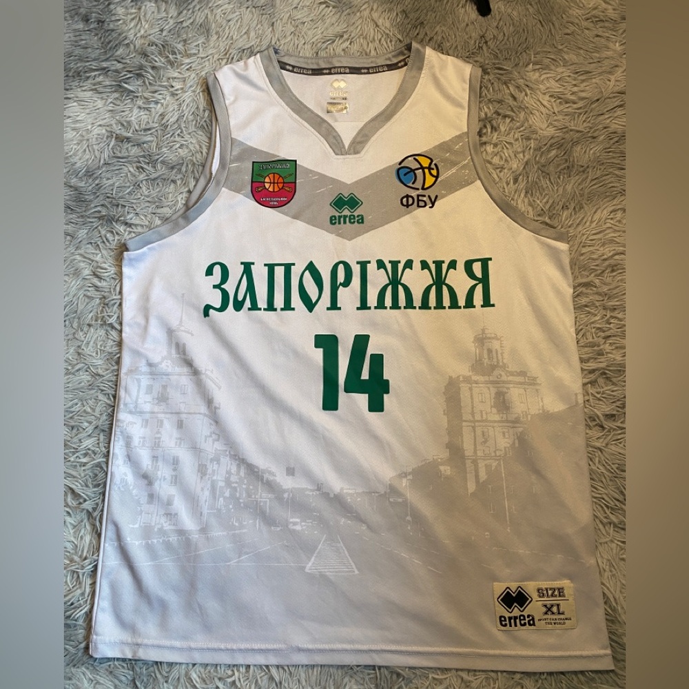 ZAPORIZHZHYA BASKETBALL CLUB MATCH WORN JERSEY #14 UKRAINE